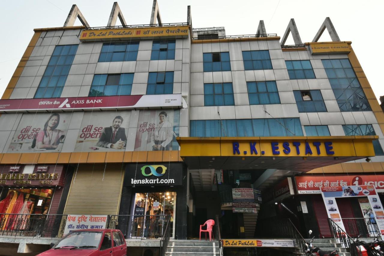The Clovers Inn Patna  Ngoại thất bức ảnh